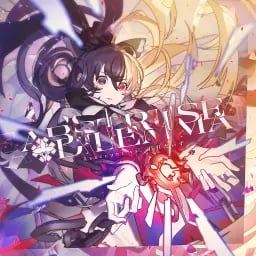 Abstruse Dilemma [FTR]