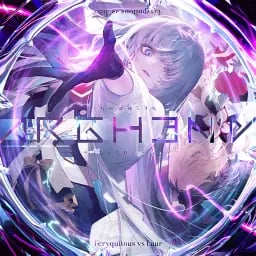 Arghena [FTR]