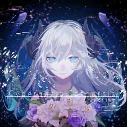 Cybernecia Catharsis [FTR]