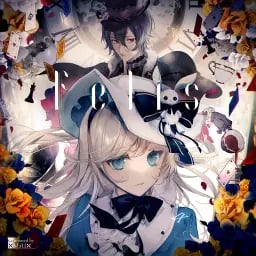 Felis [FTR]