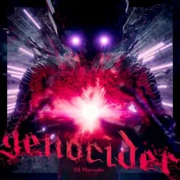 GENOCIDER [FTR]