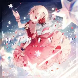 MIRINAE [FTR]
