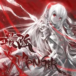 SAIKYO STRONGER [FTR]
